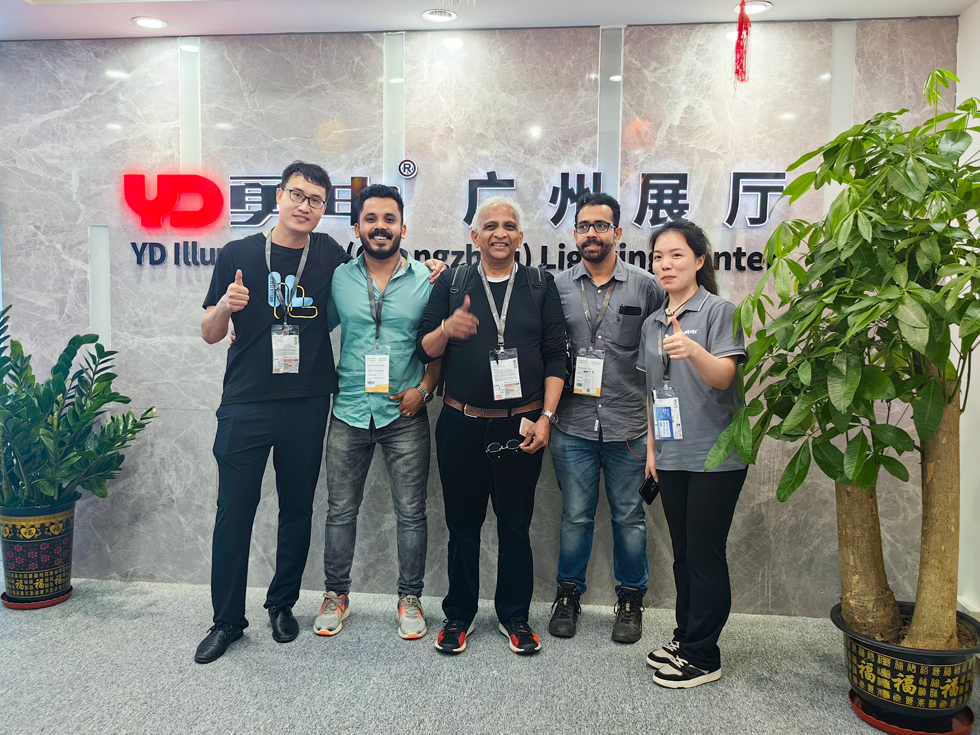 共創(chuàng  )智慧照明未來(lái)：勇電照明（廣州）展廳誠邀您蒞臨參觀(guān)