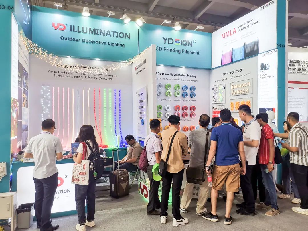 廣交世界，互利天下|勇電攜新品亮相廣交會(huì )