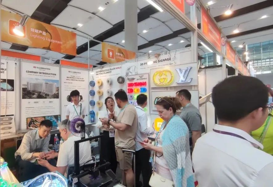 直擊“中國第一展”！勇電攜新品亮相廣交會(huì )
