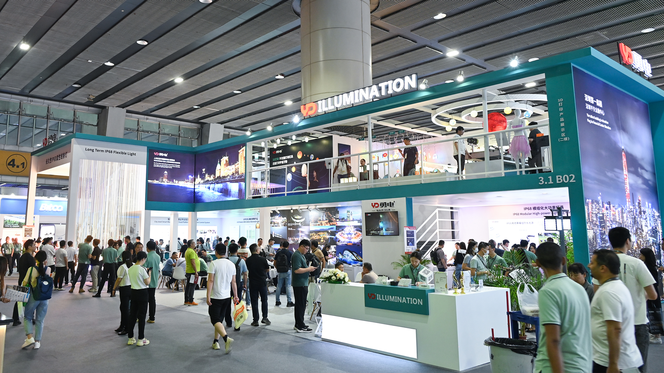 直擊2024光亞展，勇電攜眾多新品閃耀亮相！