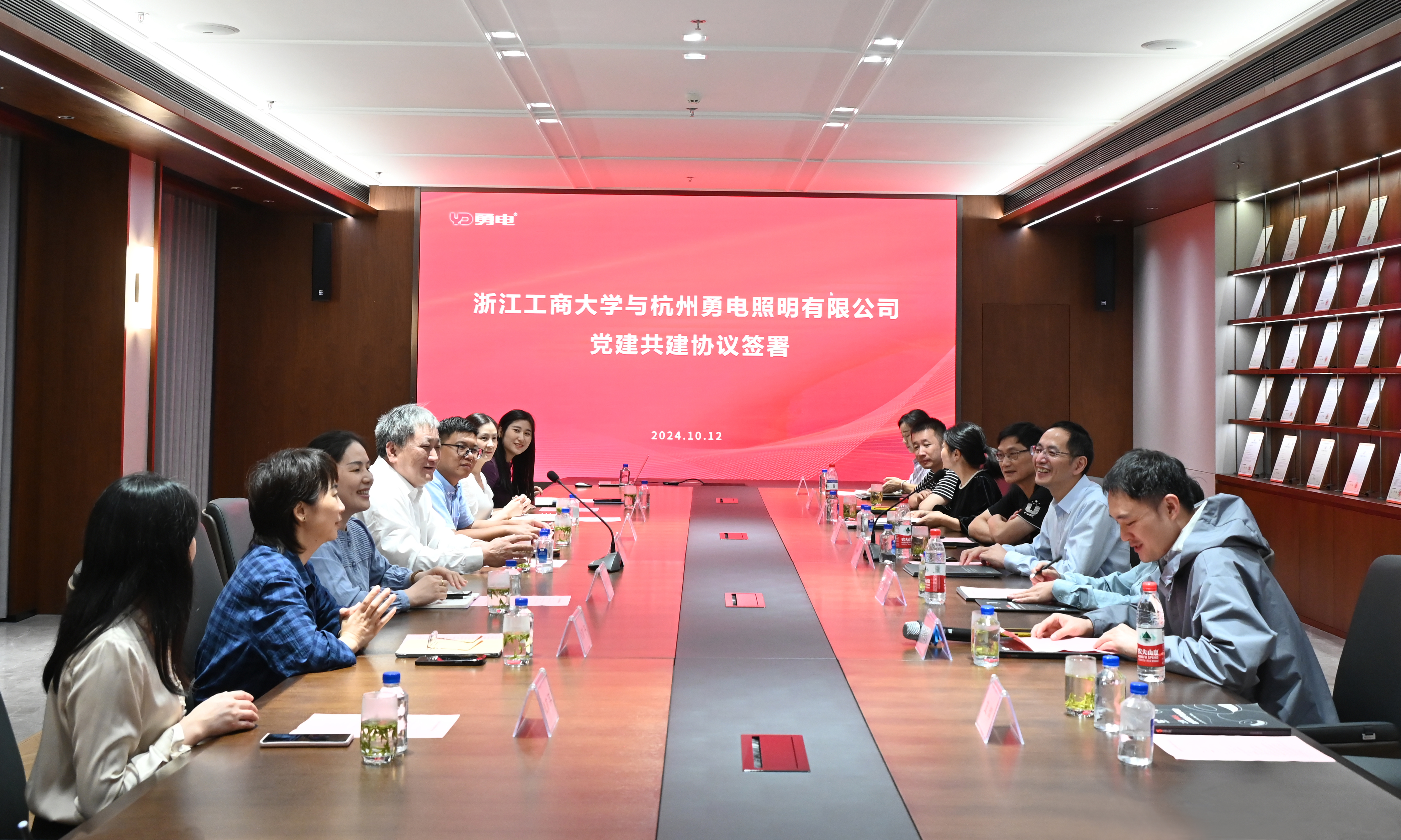浙江工商大學(xué)領(lǐng)導一行蒞臨勇電走訪(fǎng)交流