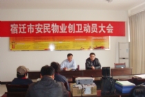 20144¹˾ek(chung)l(wi)h