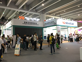 聚焦光亞展首日，勇電智能互動(dòng)控制系統吸睛無(wú)數