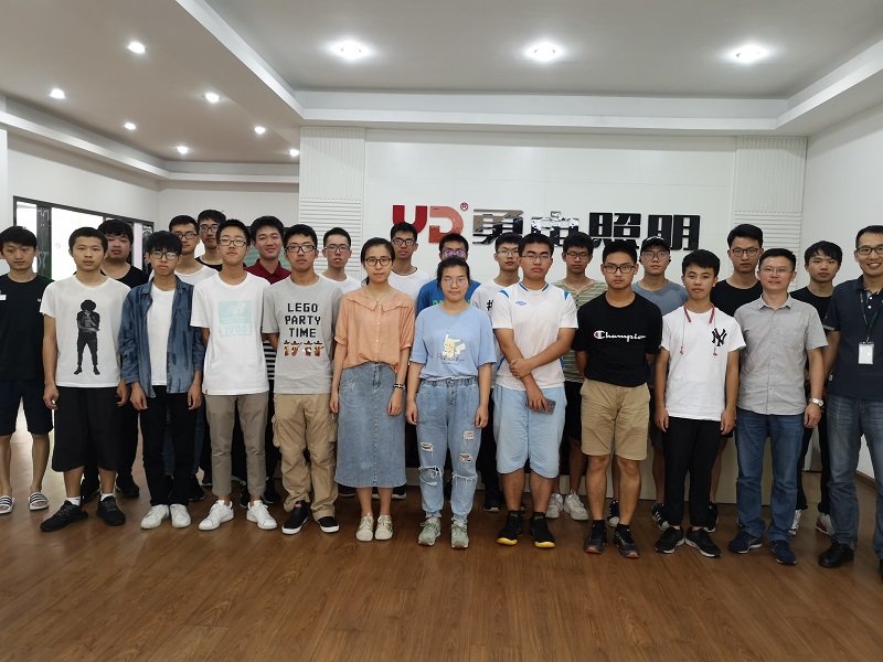 實(shí)踐并行 成長(cháng)共進(jìn) | 浙大學(xué)子走進(jìn)勇電照明