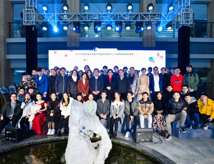 勇電照明助力浙江大學(xué)生儀學(xué)院新年晚會(huì )圓滿(mǎn)落幕！