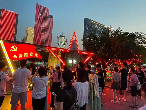 光影禮贊，獻禮建黨百年！